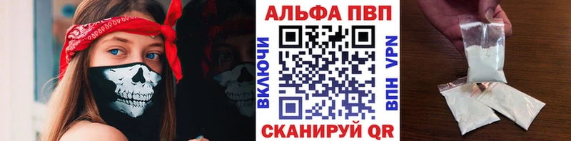 Цена Палласовка Каннабис Cocaine Амфетамин Меф