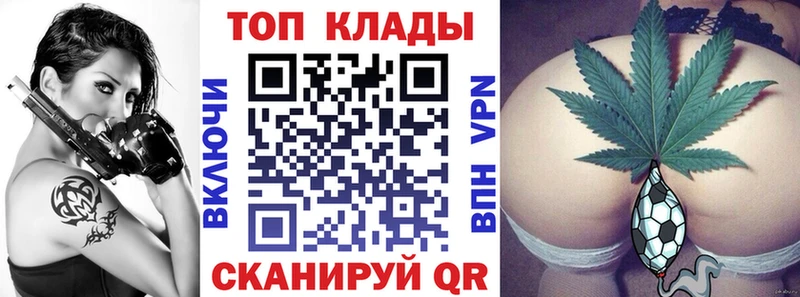 Меф мяу мяу Палласовка