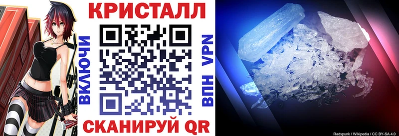 Amphetamine Розовый  Палласовка 