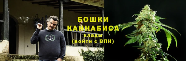apvp Абдулино