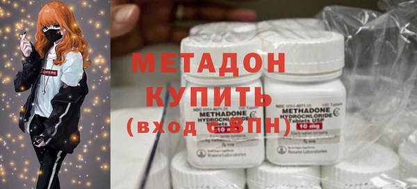 эйфоретик Нея