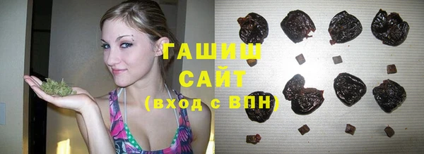 экстази Алзамай