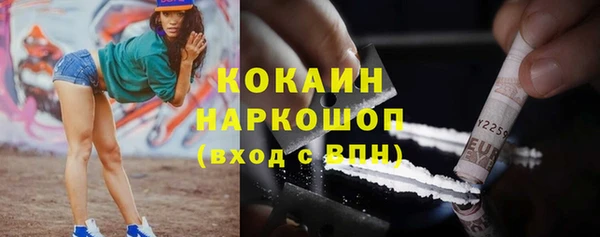 apvp Абдулино
