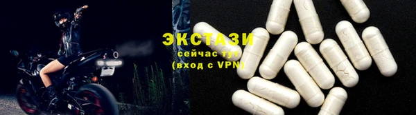 дживик Нефтегорск