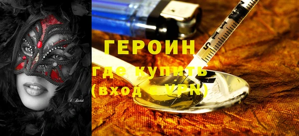 apvp Абдулино