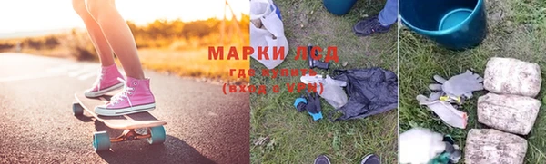 скорость mdpv Алексеевка