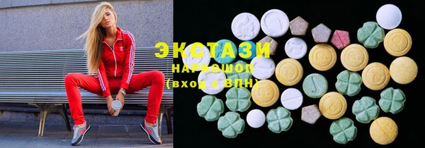 дживик Нефтегорск